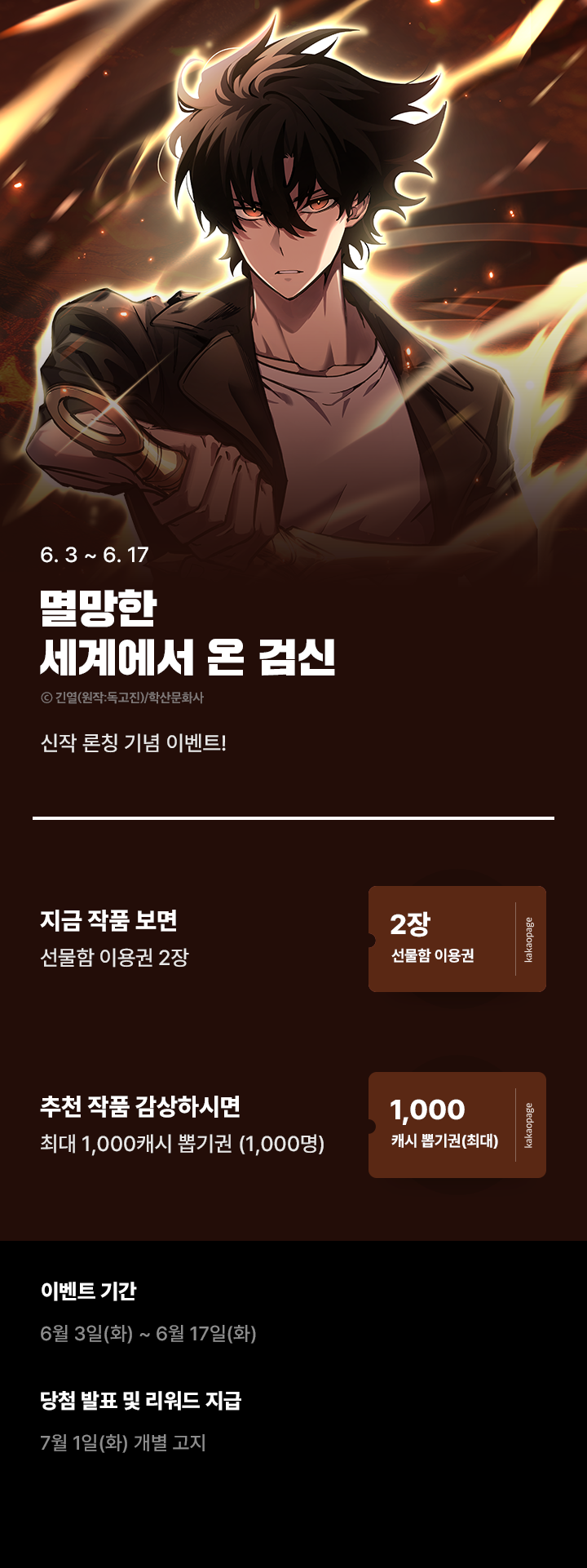 상단 이미지
