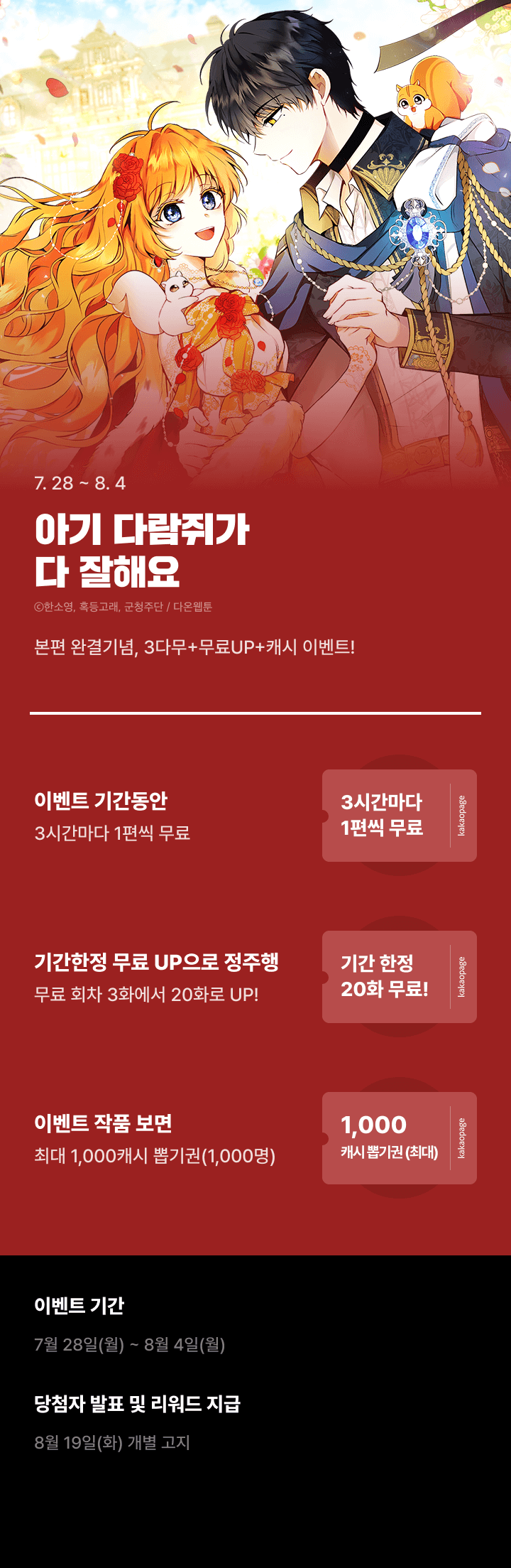 상단 이미지