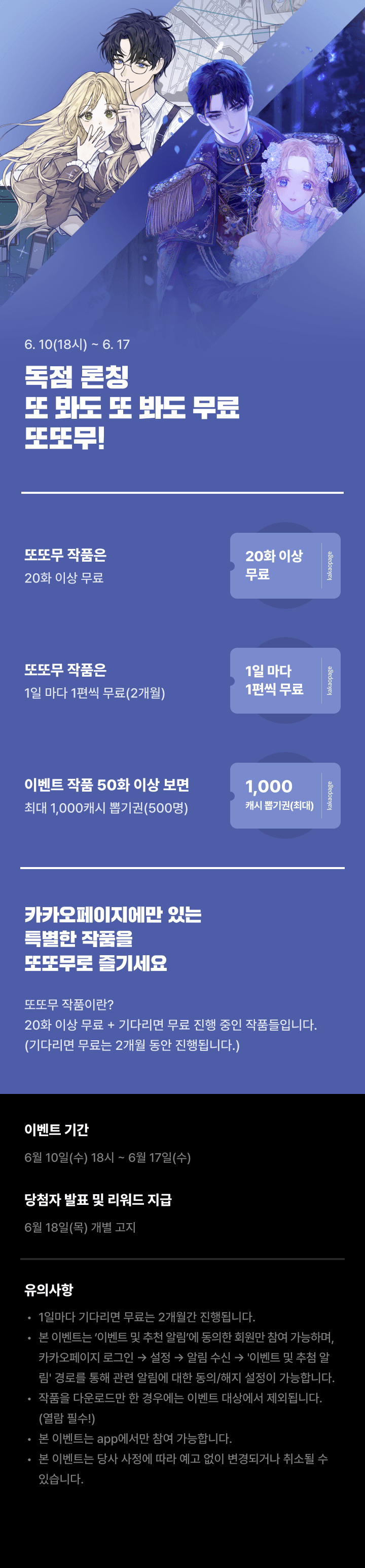 상단 이미지