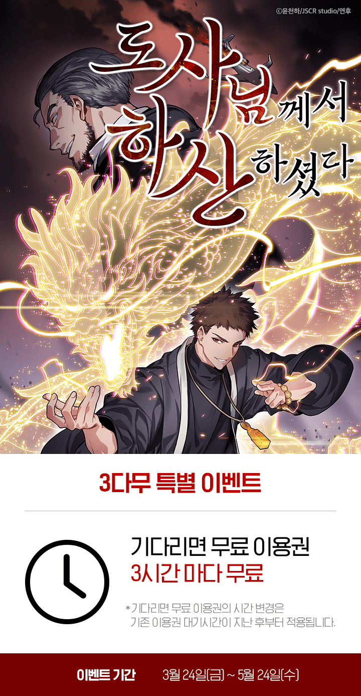 상단 이미지