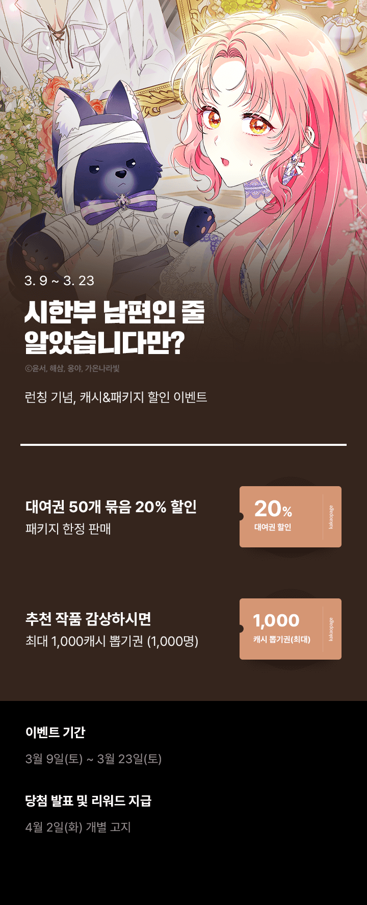 상단 이미지