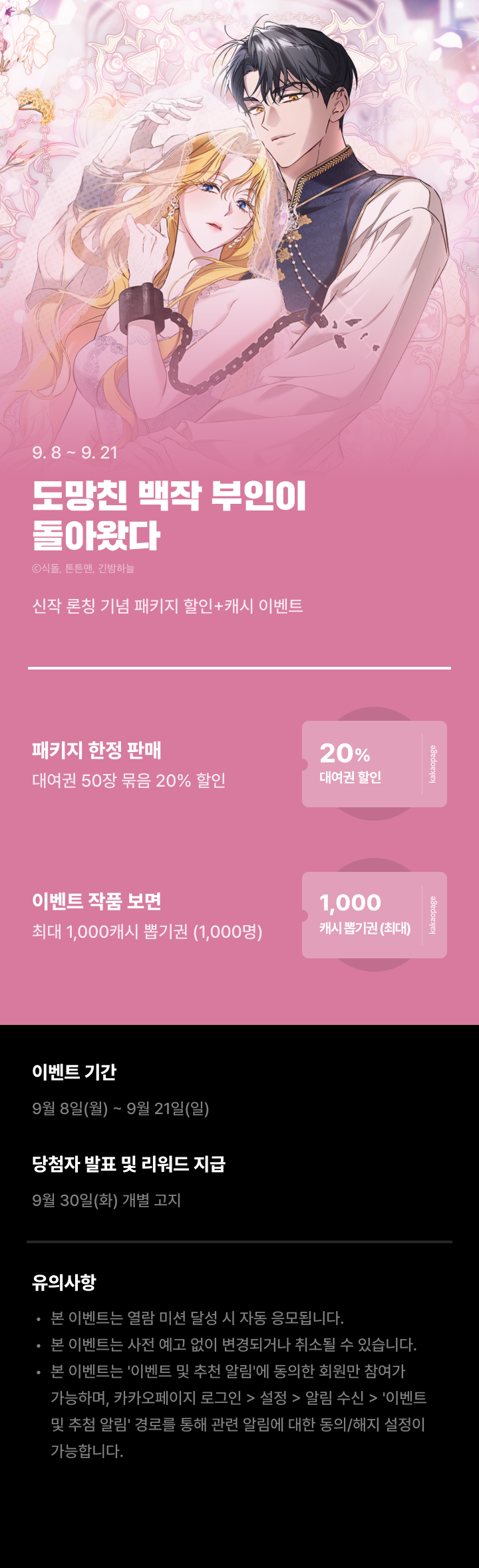 상단 이미지