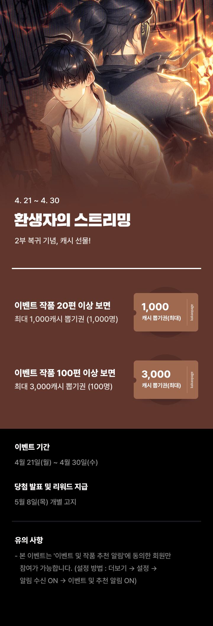 상단 이미지