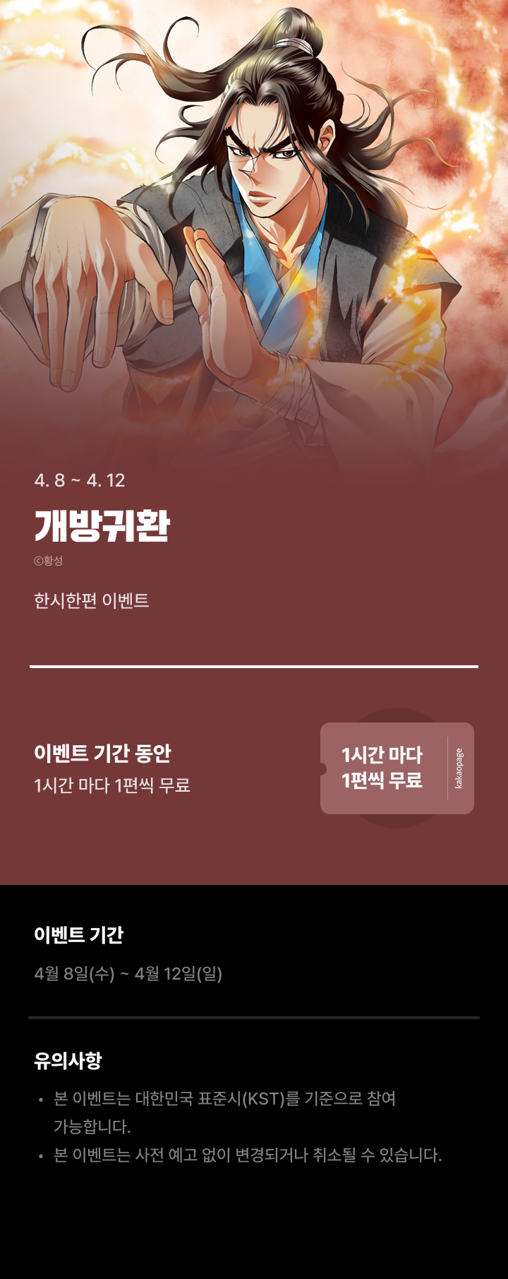 상단 이미지