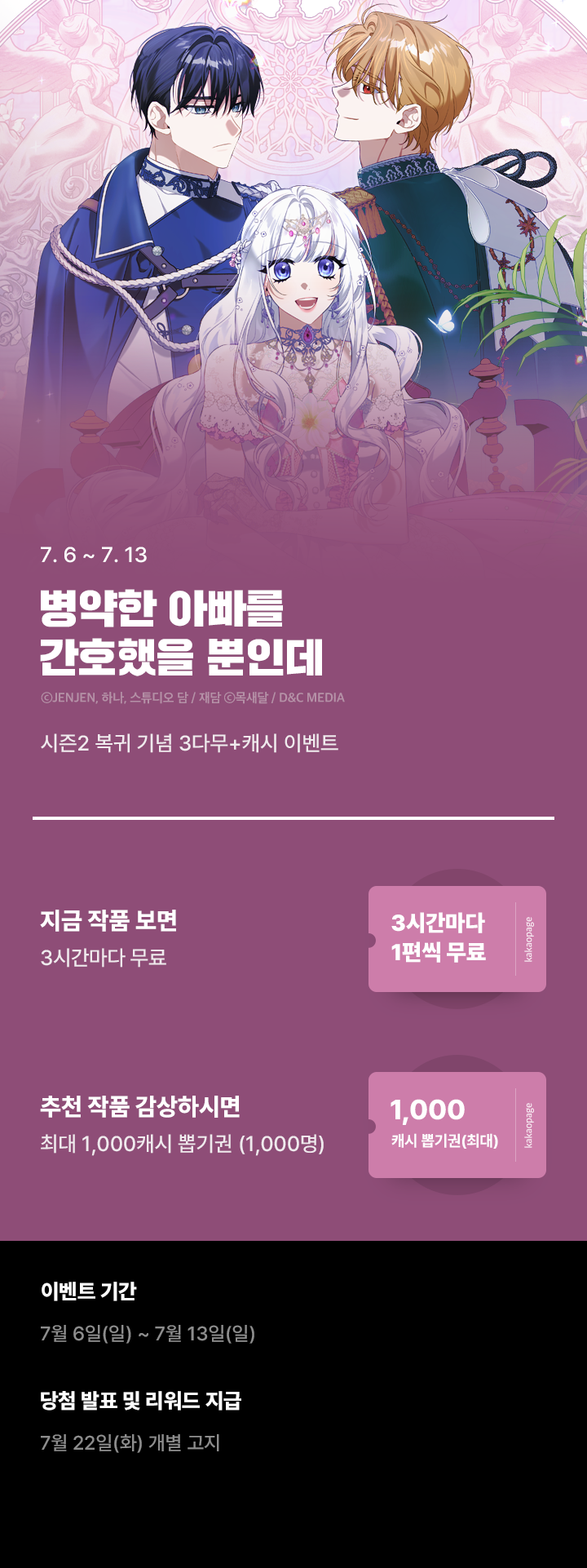 상단 이미지