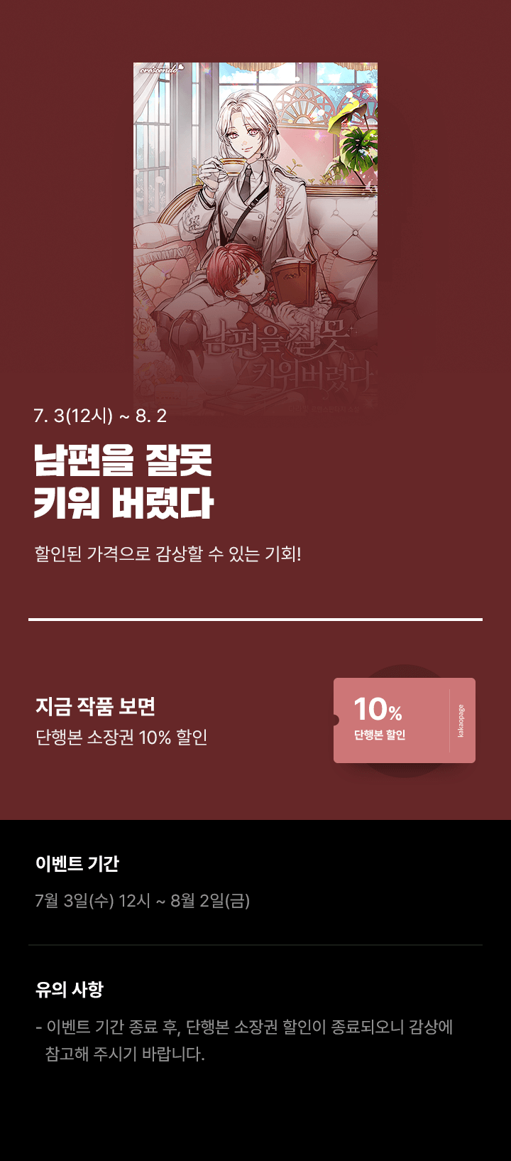 상단 이미지