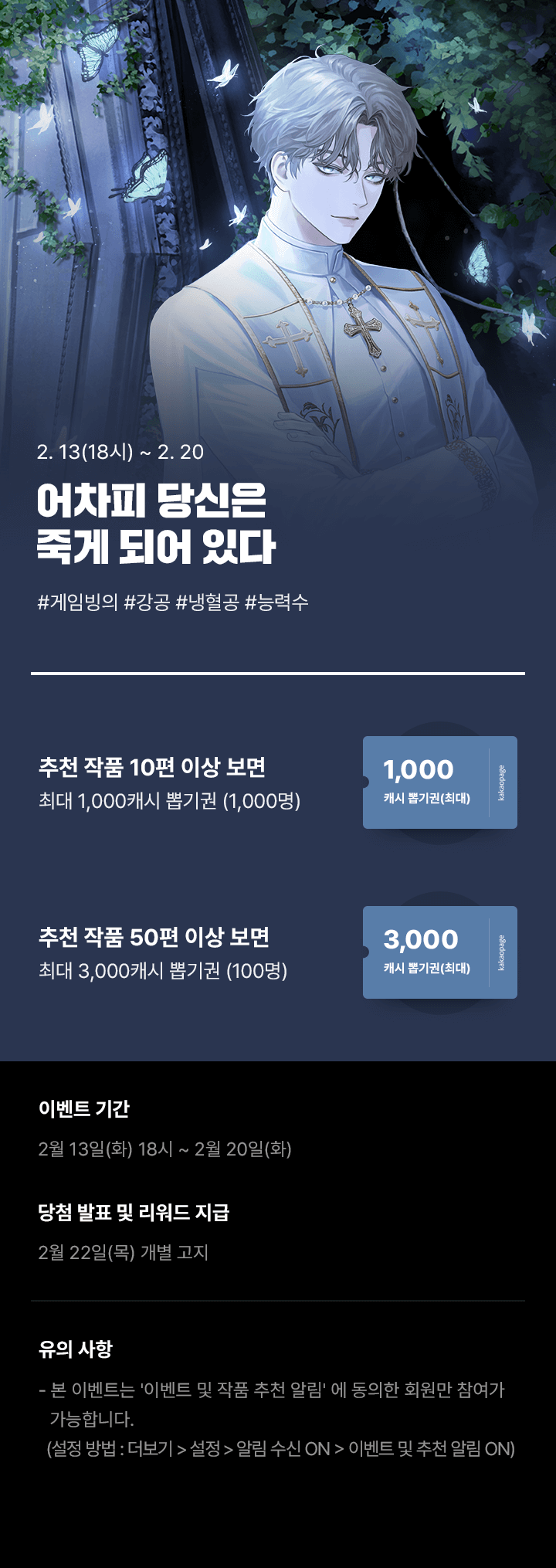 상단 이미지