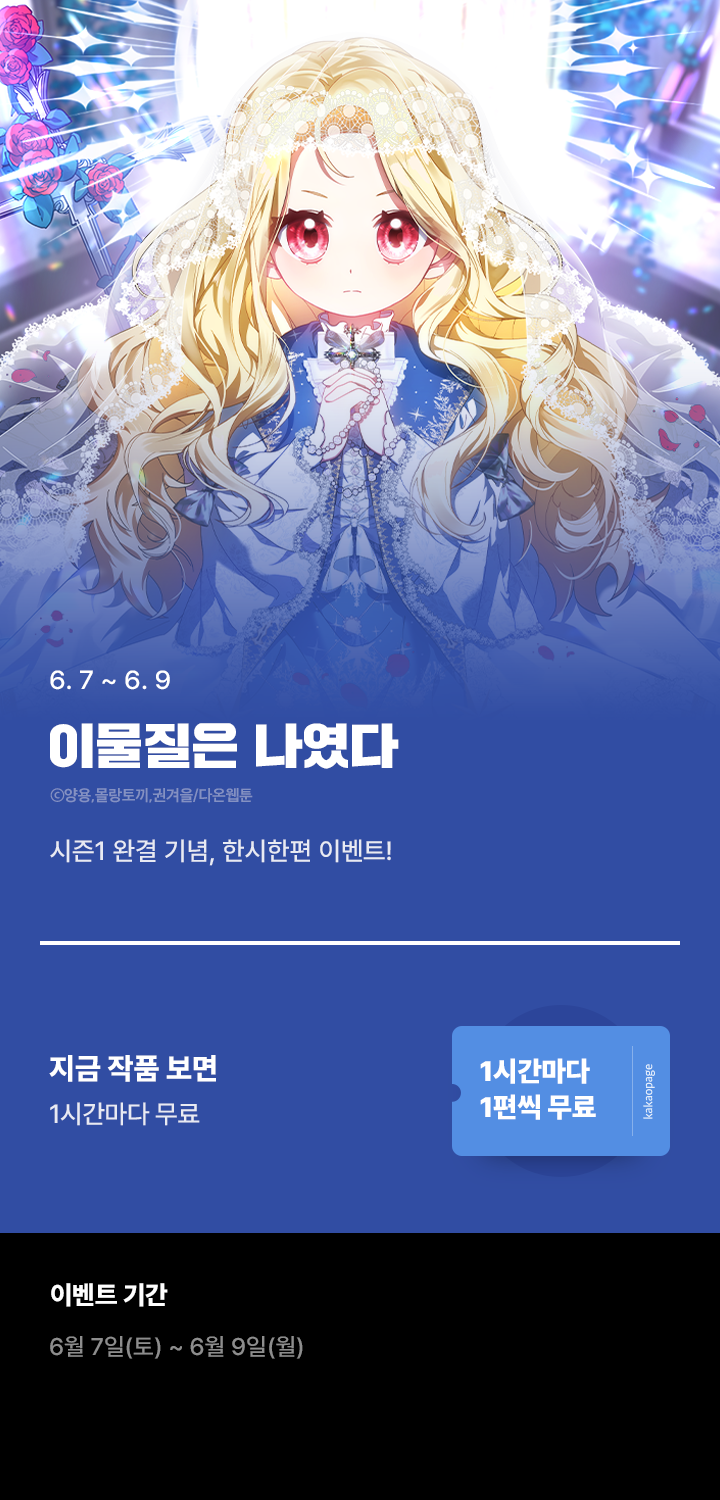 상단 이미지