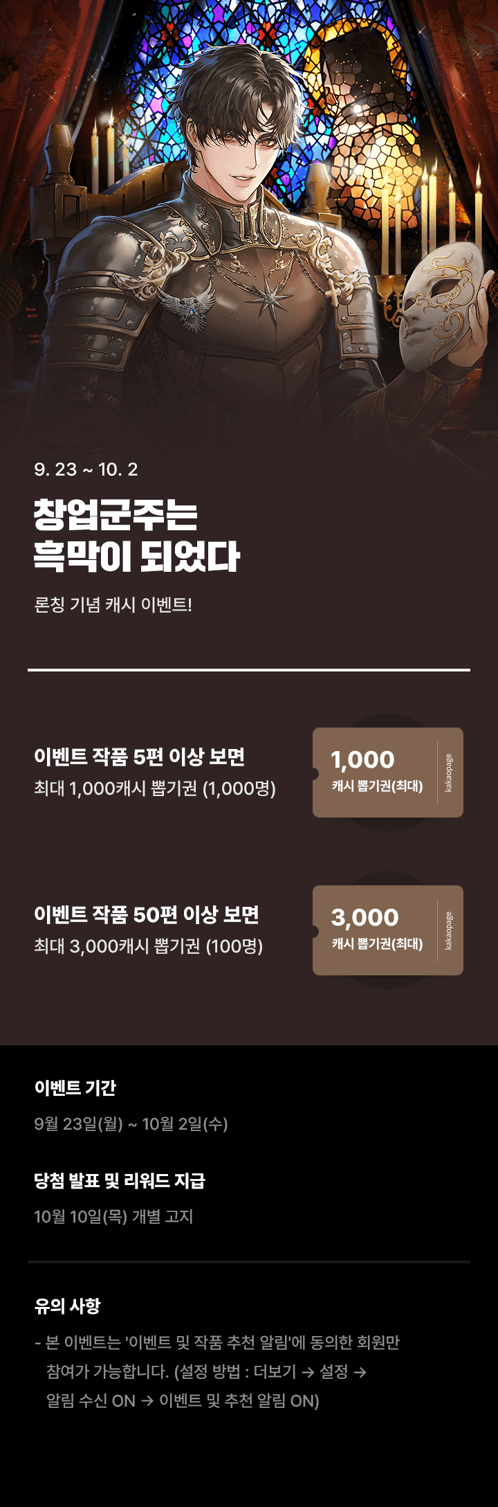상단 이미지