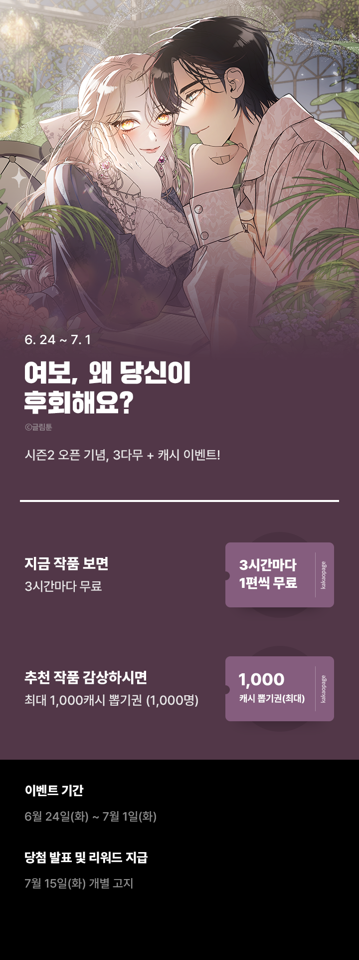 상단 이미지