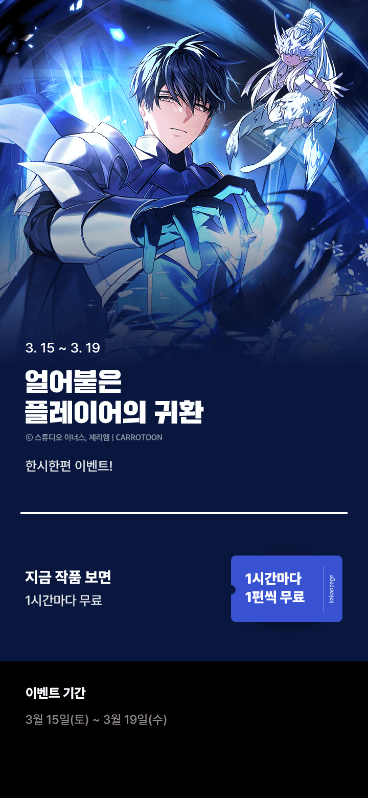 상단 이미지