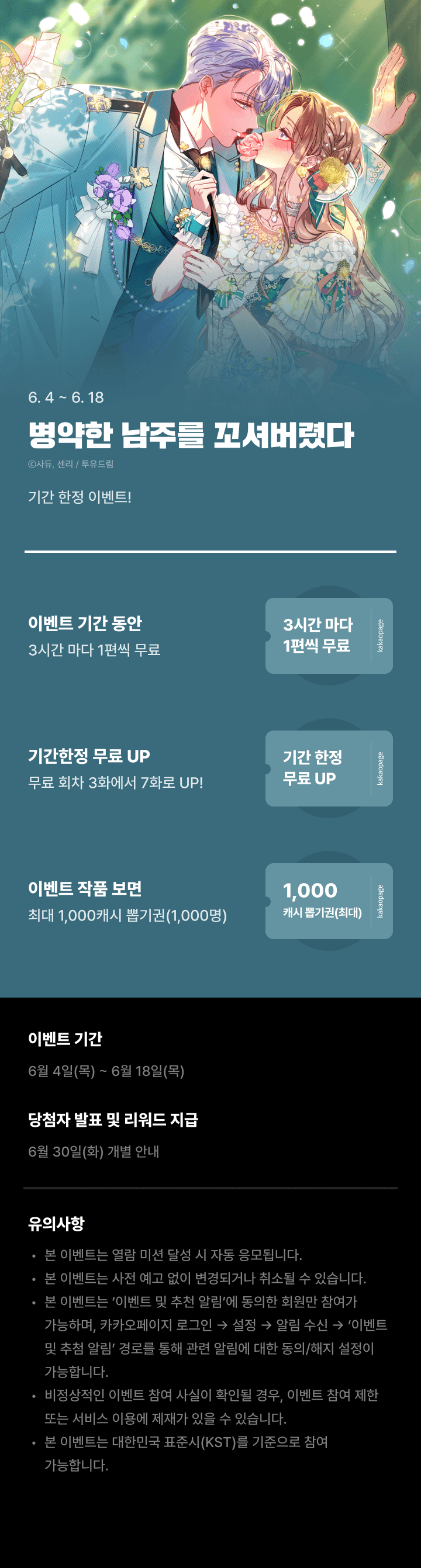 상단 이미지
