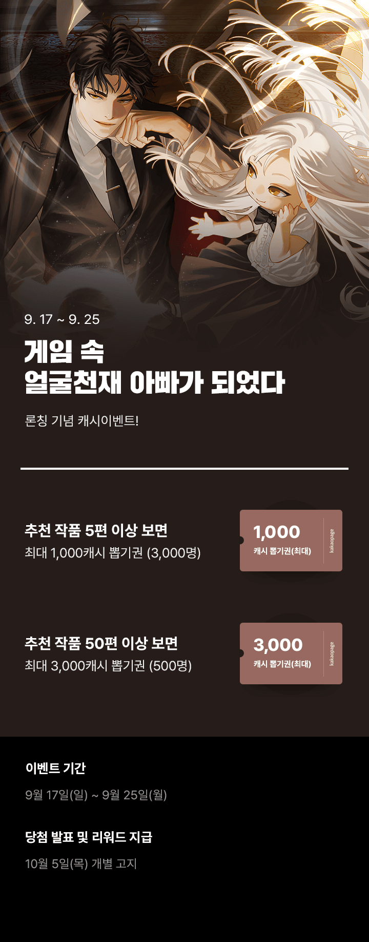 상단 이미지