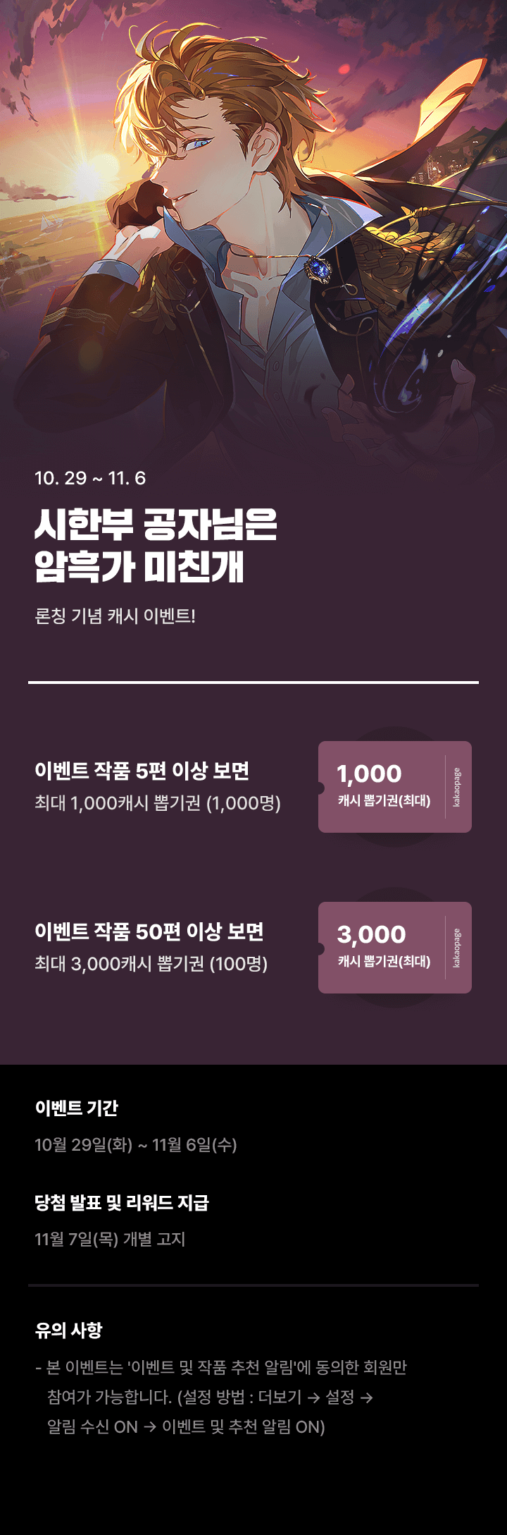 상단 이미지