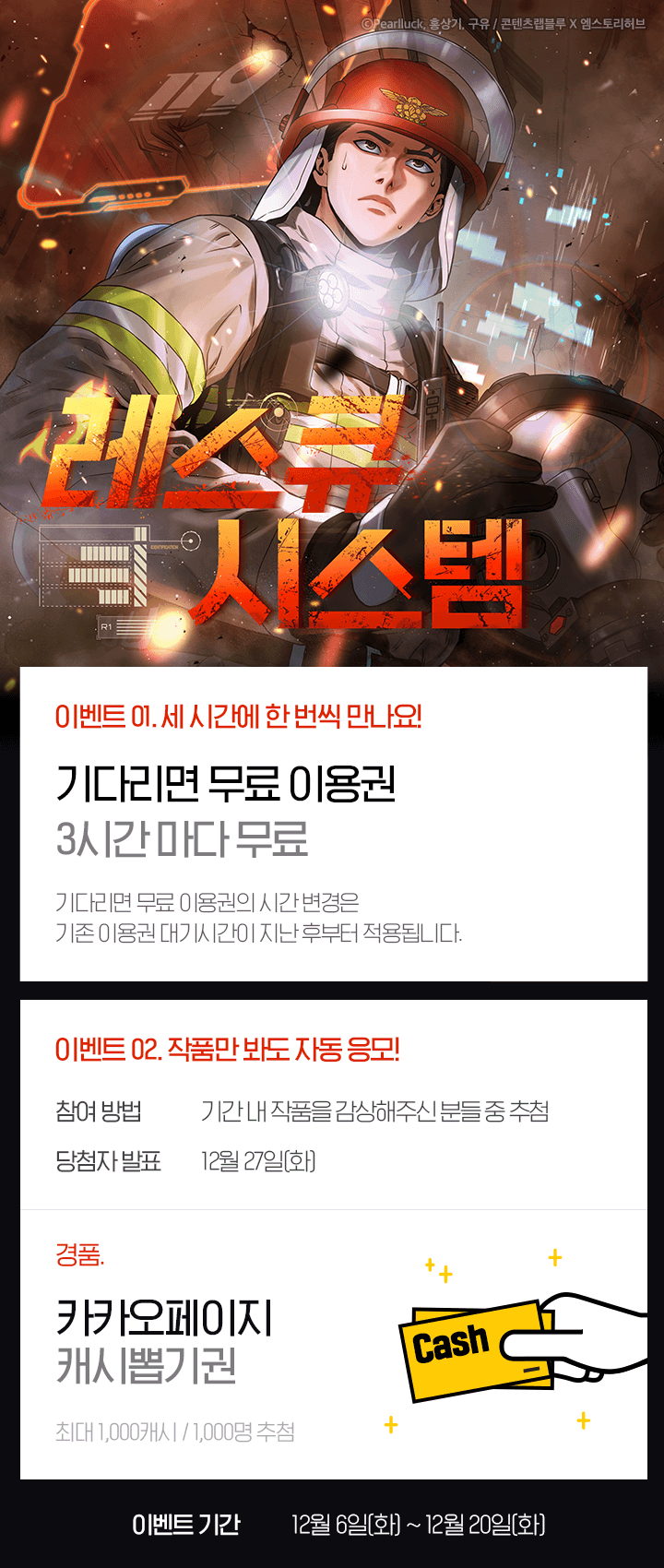 상단 이미지