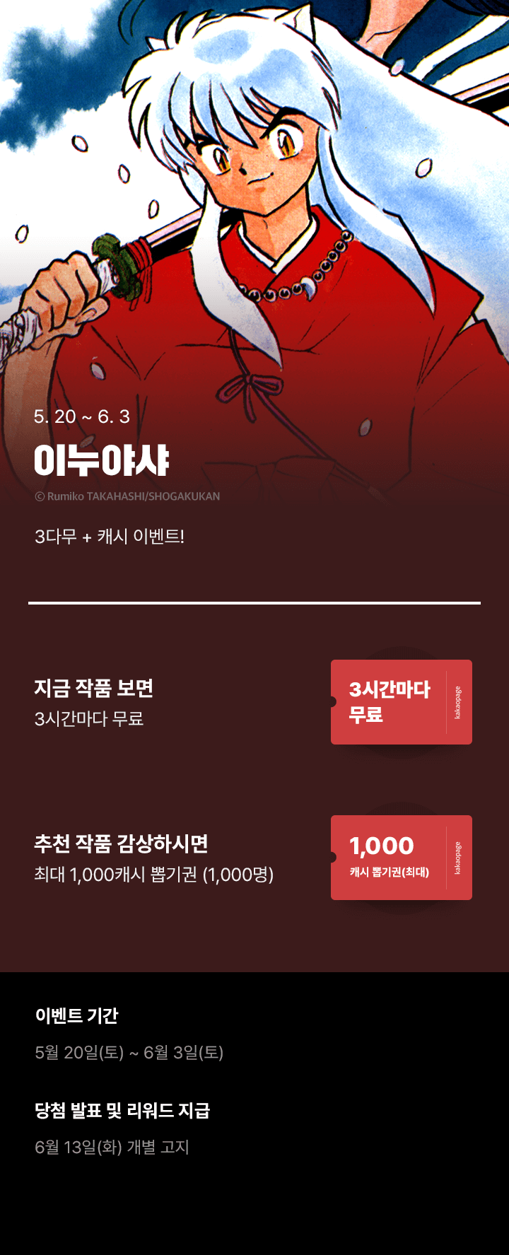 상단 이미지