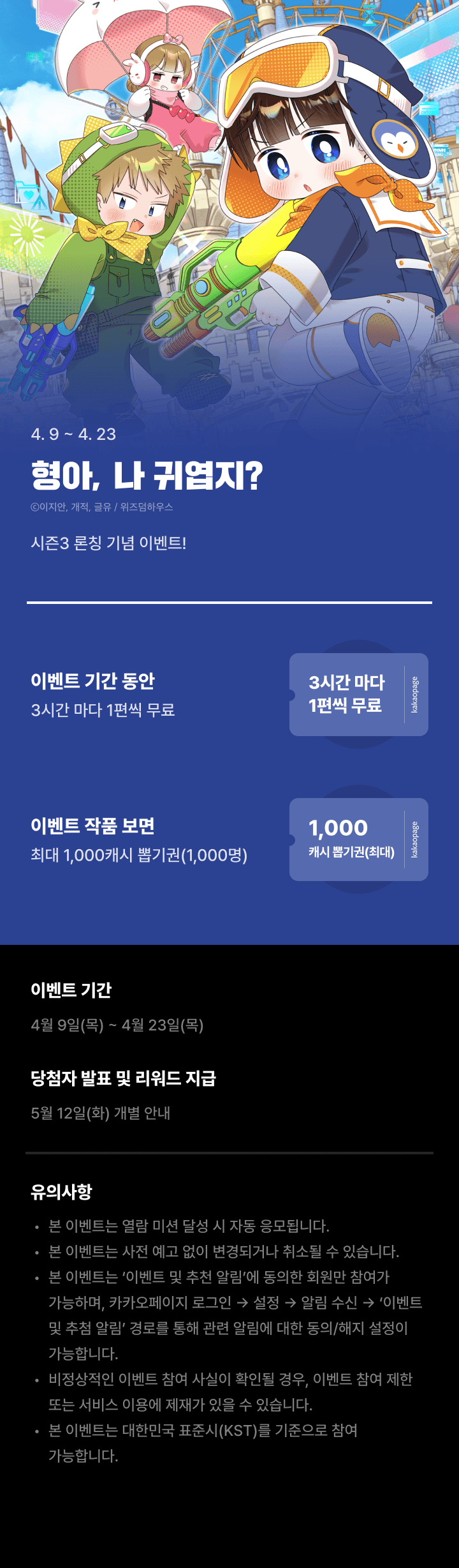 상단 이미지
