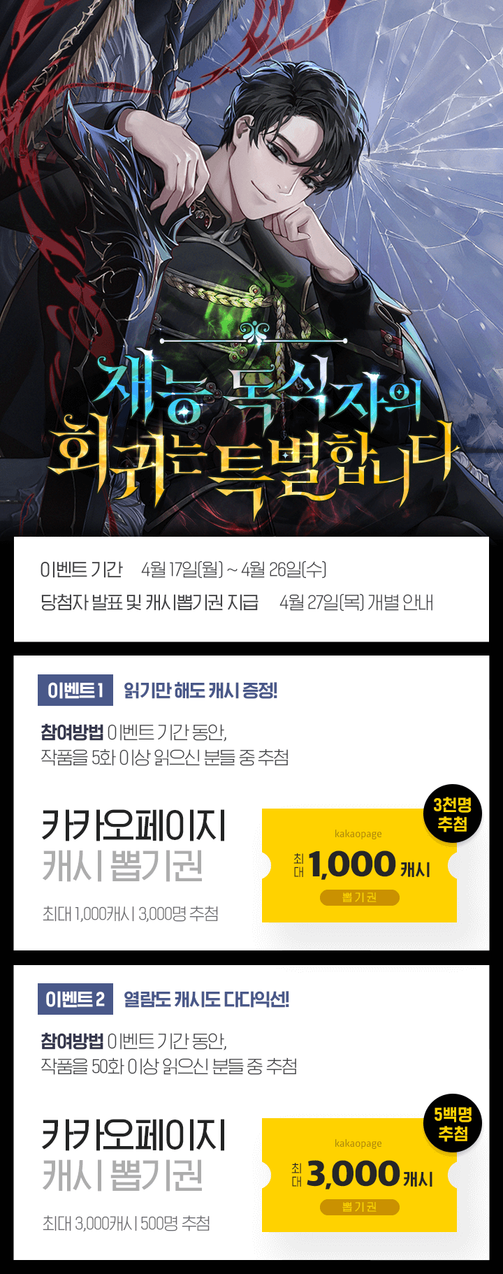 상단 이미지