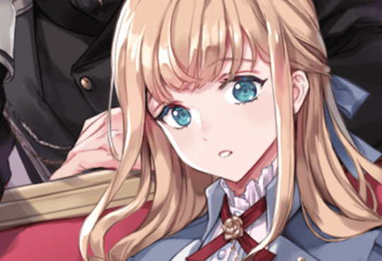 남주의 복지를 책임지겠습니다