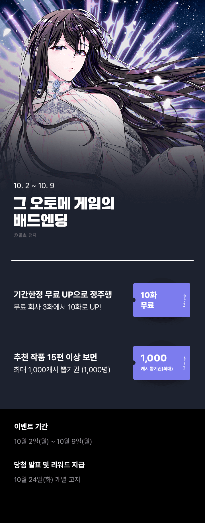 상단 이미지