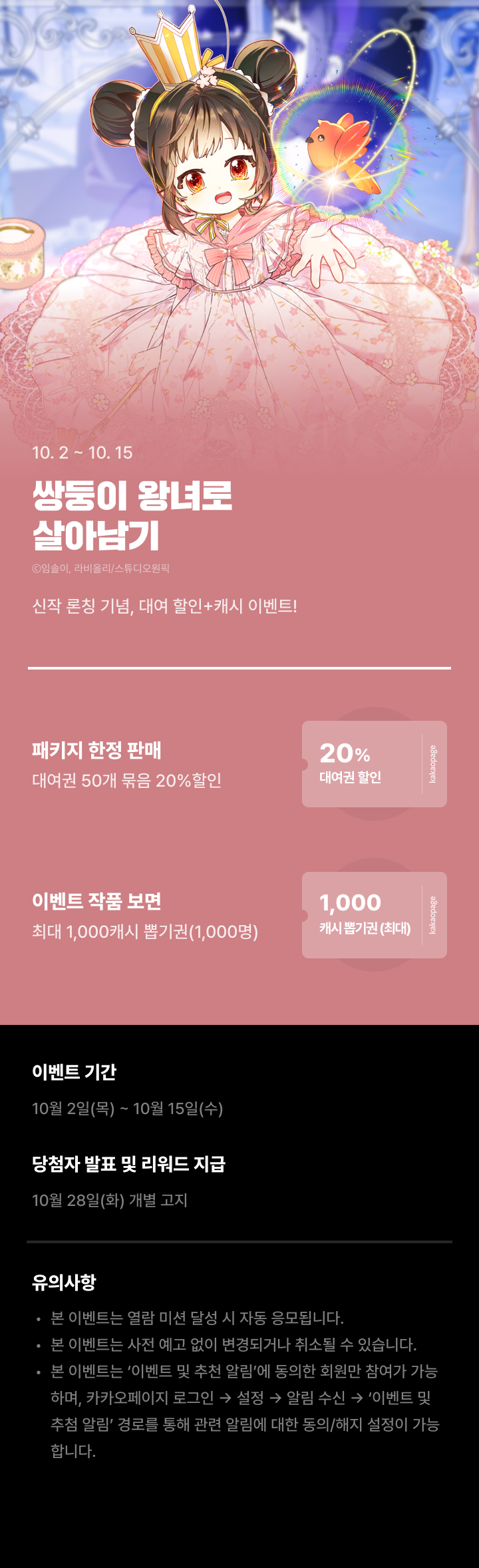 상단 이미지