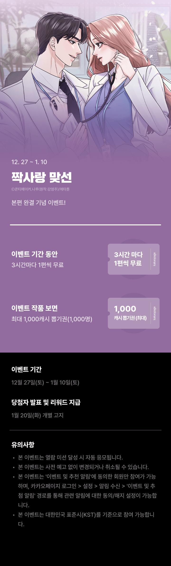 상단 이미지