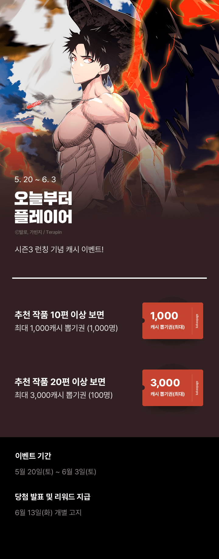 상단 이미지