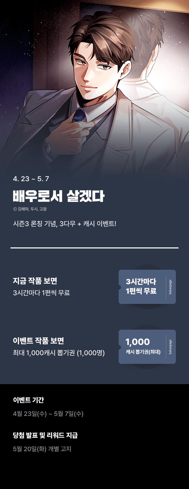 상단 이미지