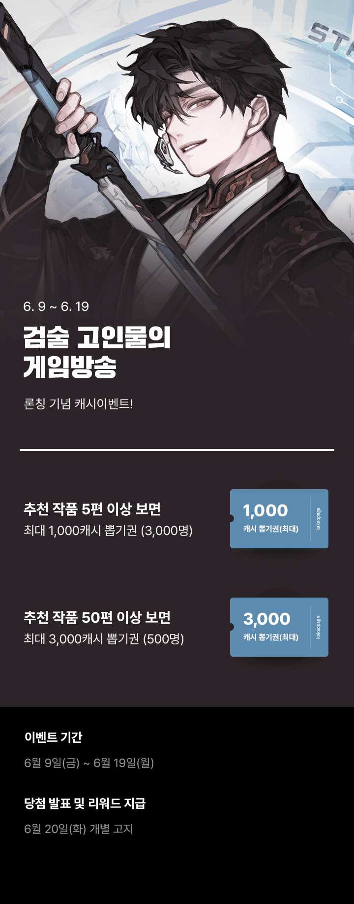 상단 이미지