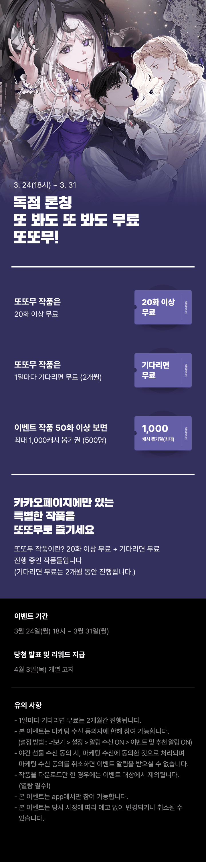 상단 이미지