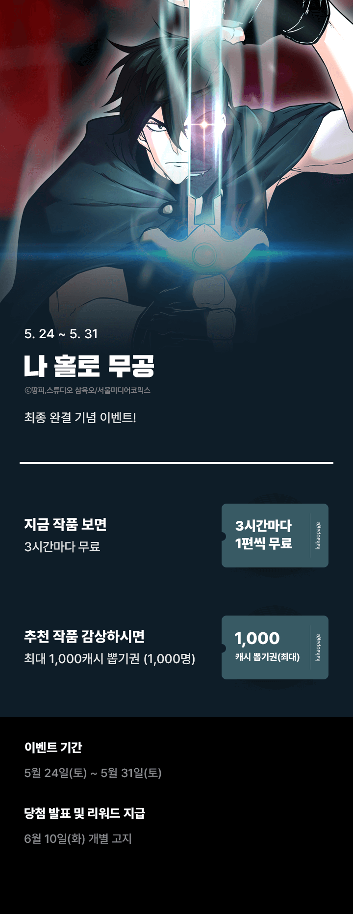 상단 이미지