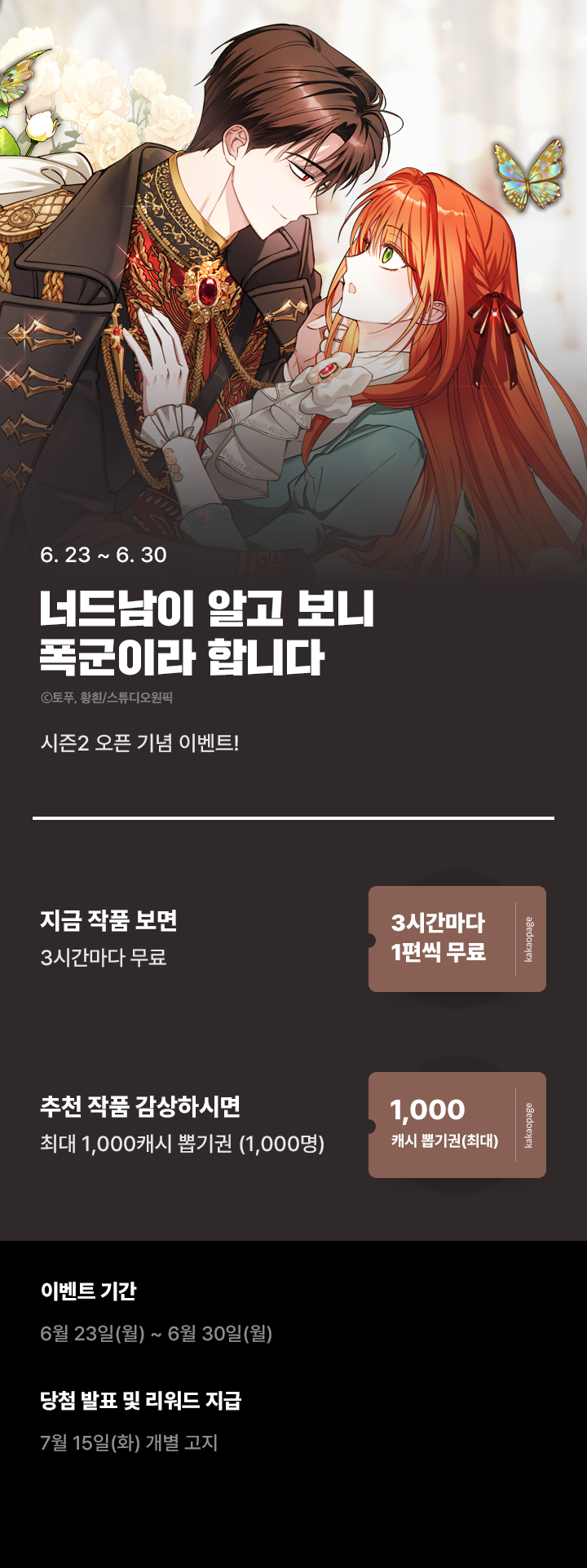 상단 이미지