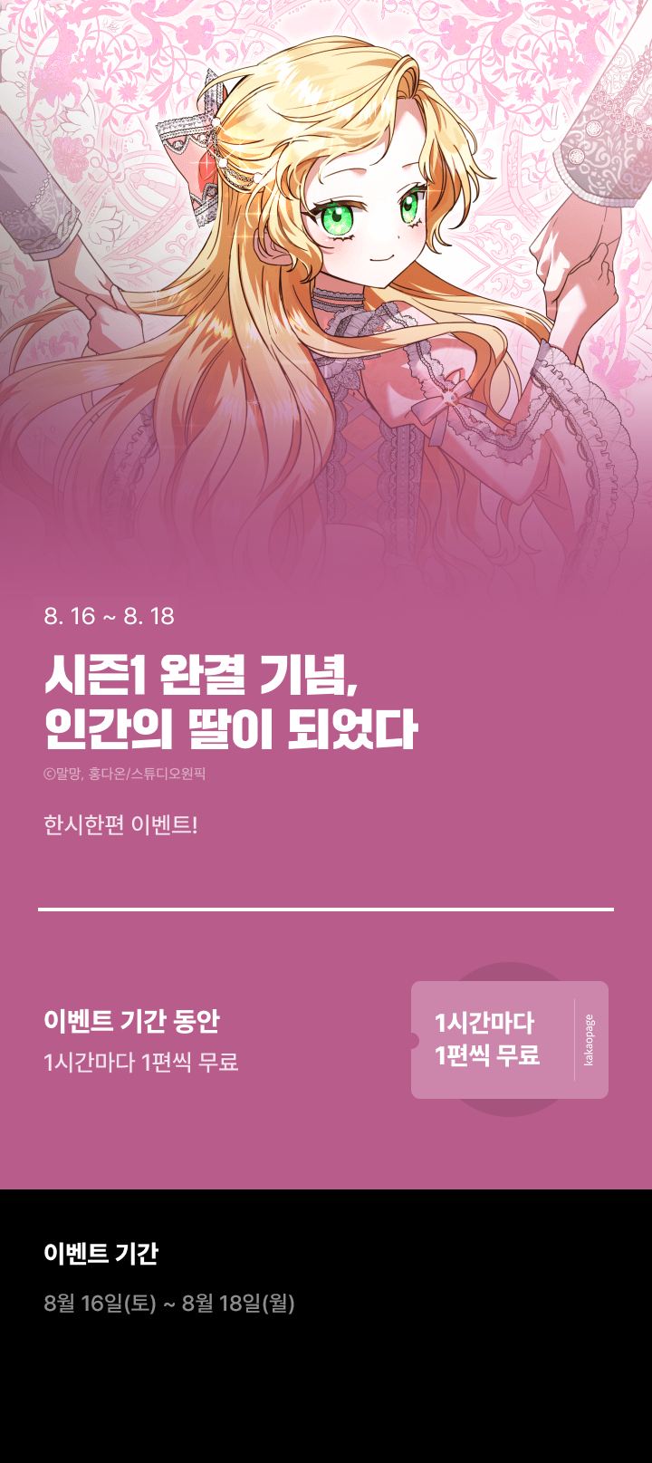 상단 이미지