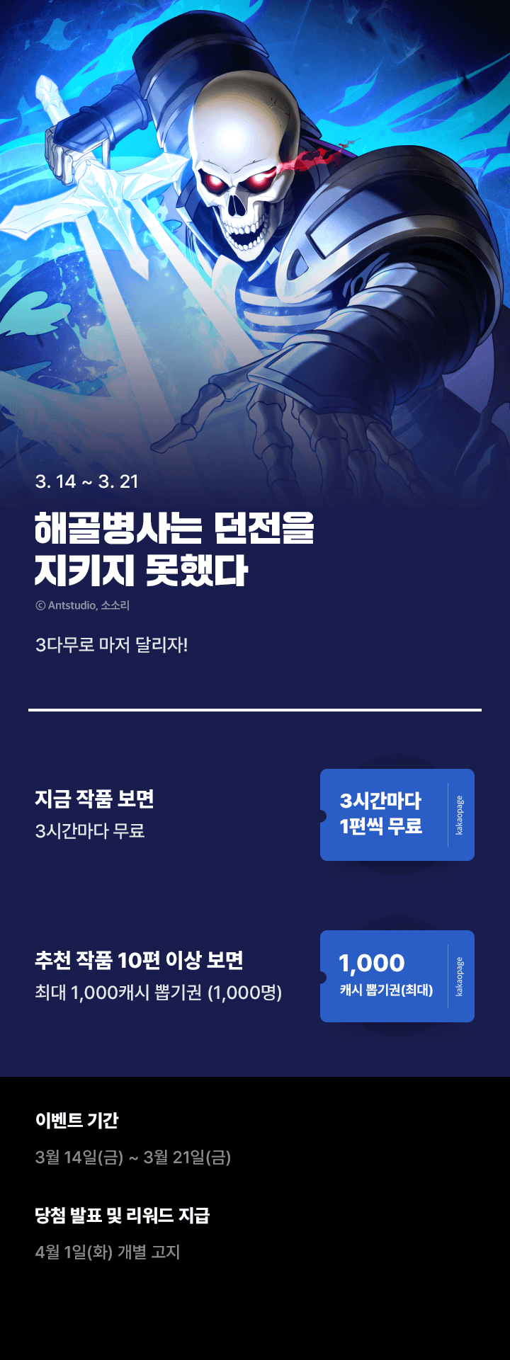 상단 이미지