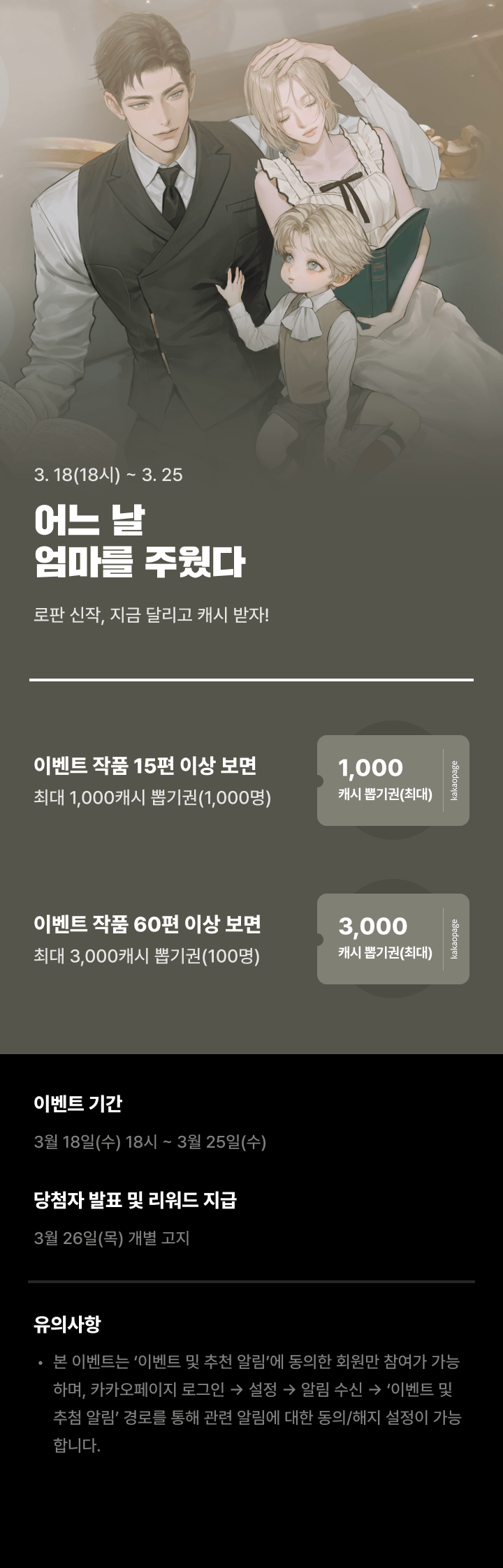 상단 이미지