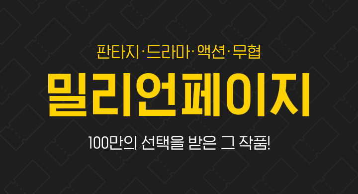 상단 이미지