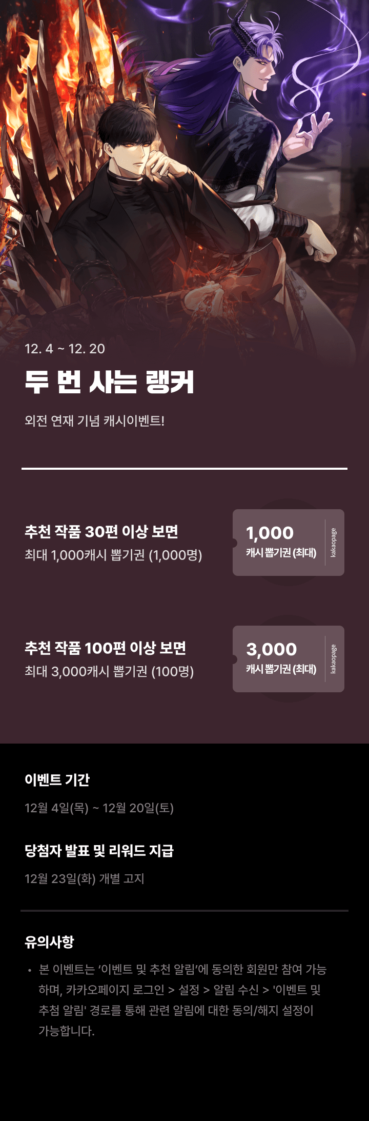 상단 이미지