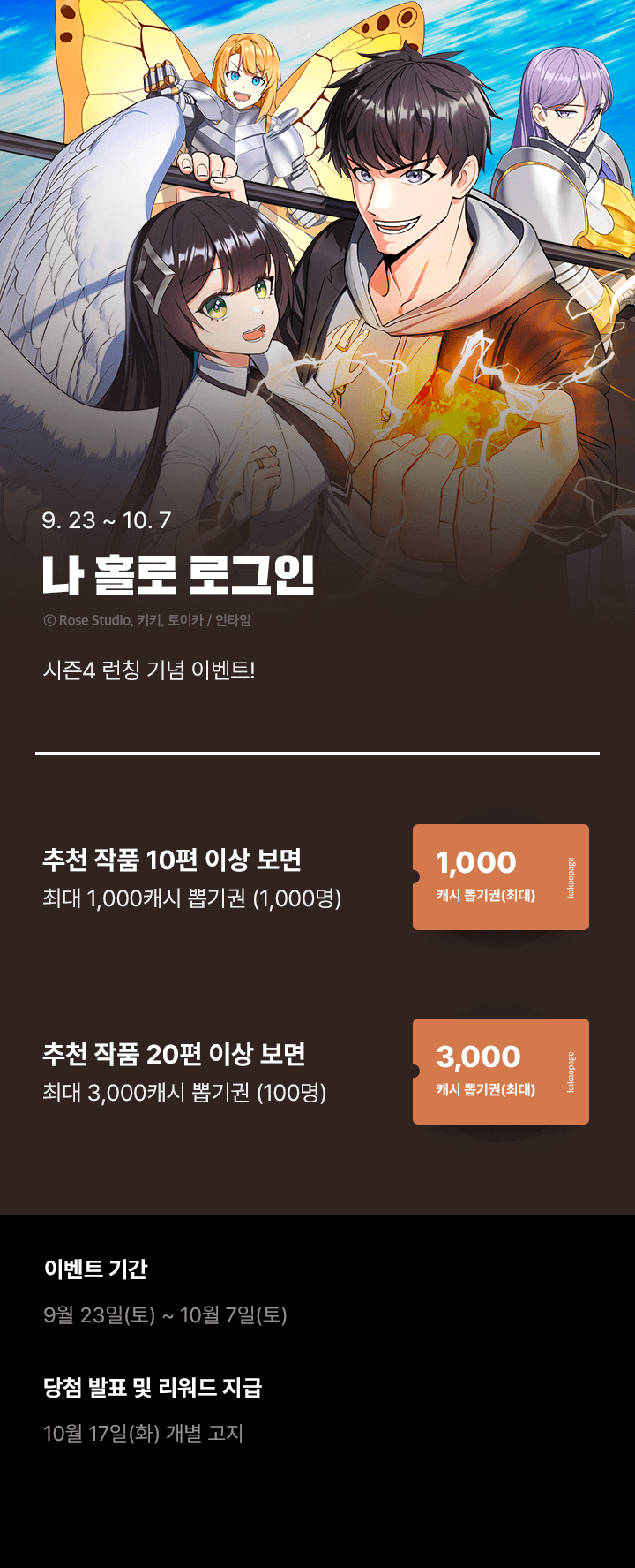 상단 이미지
