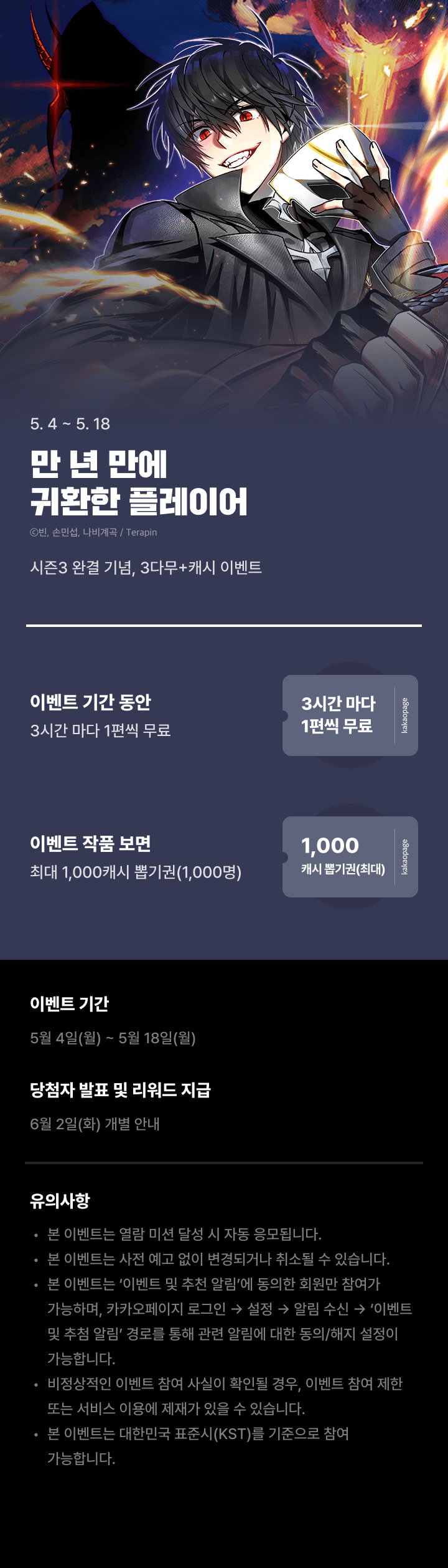 상단 이미지