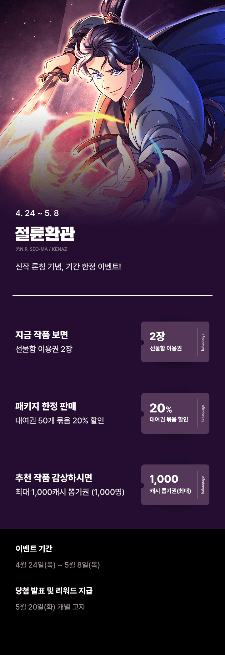 상단 이미지
