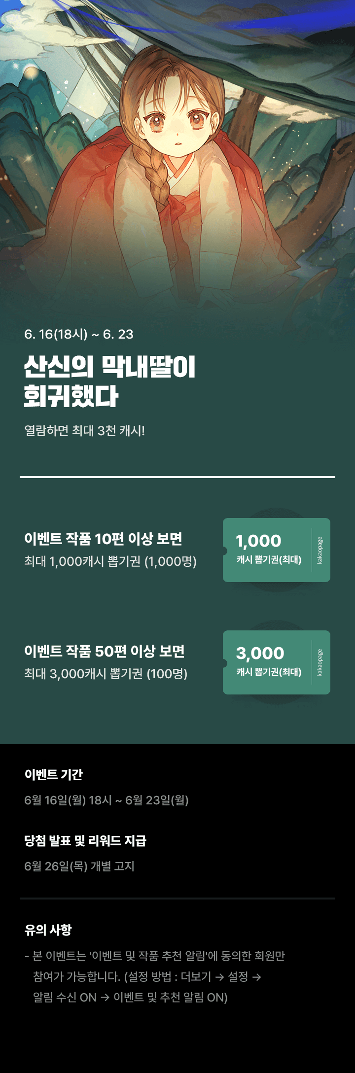 상단 이미지