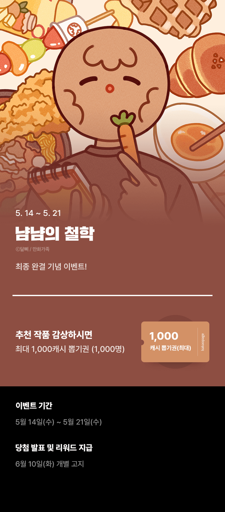 상단 이미지