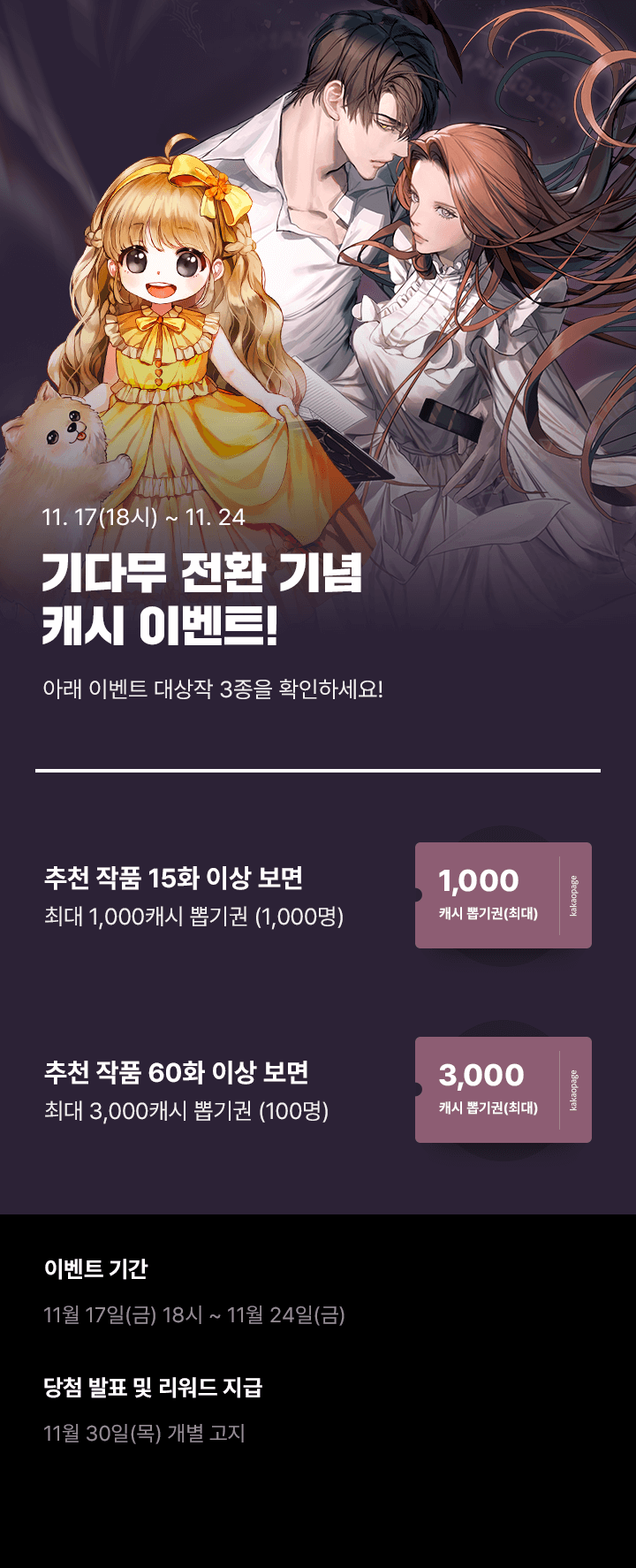 상단 이미지