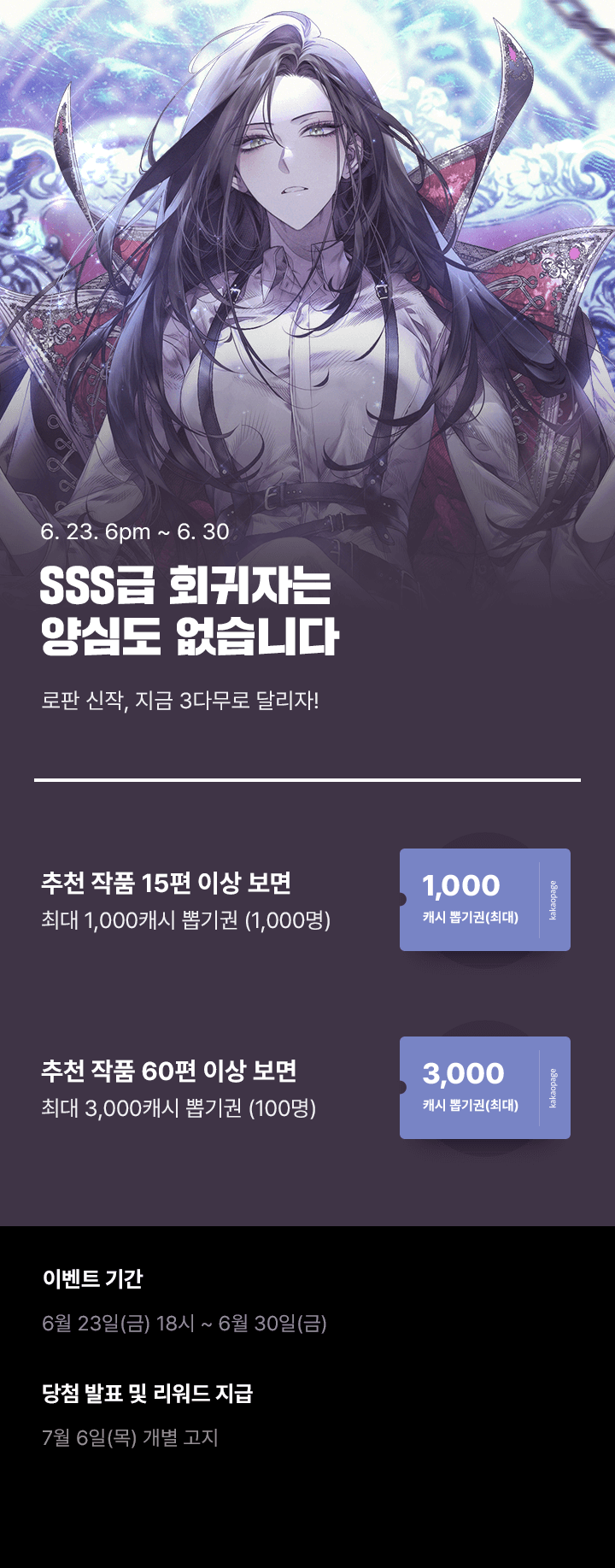 상단 이미지