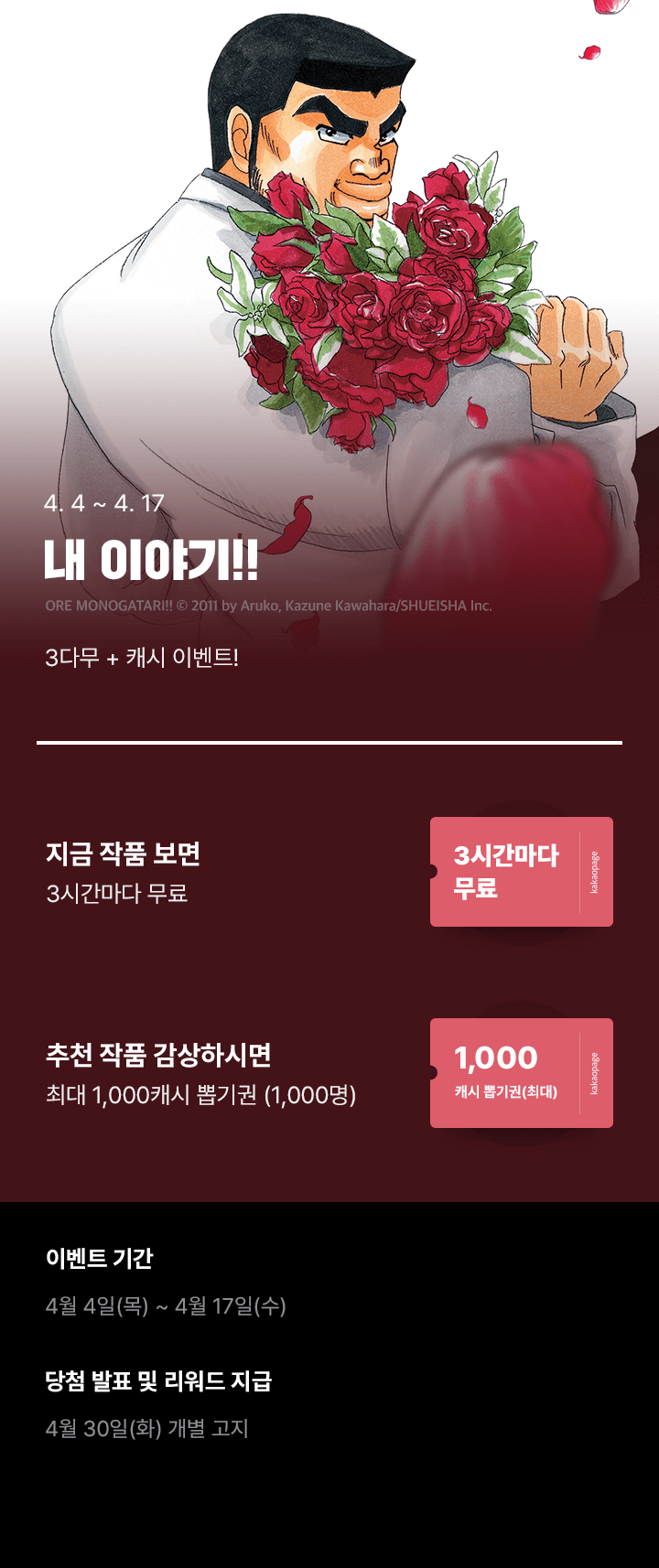 상단 이미지