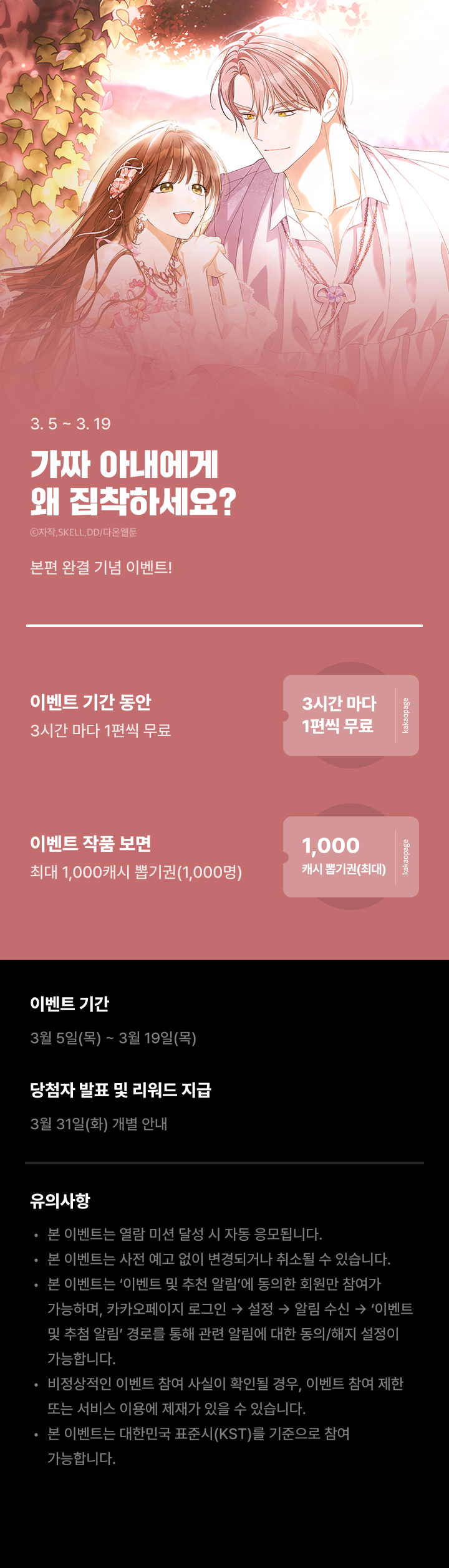 상단 이미지