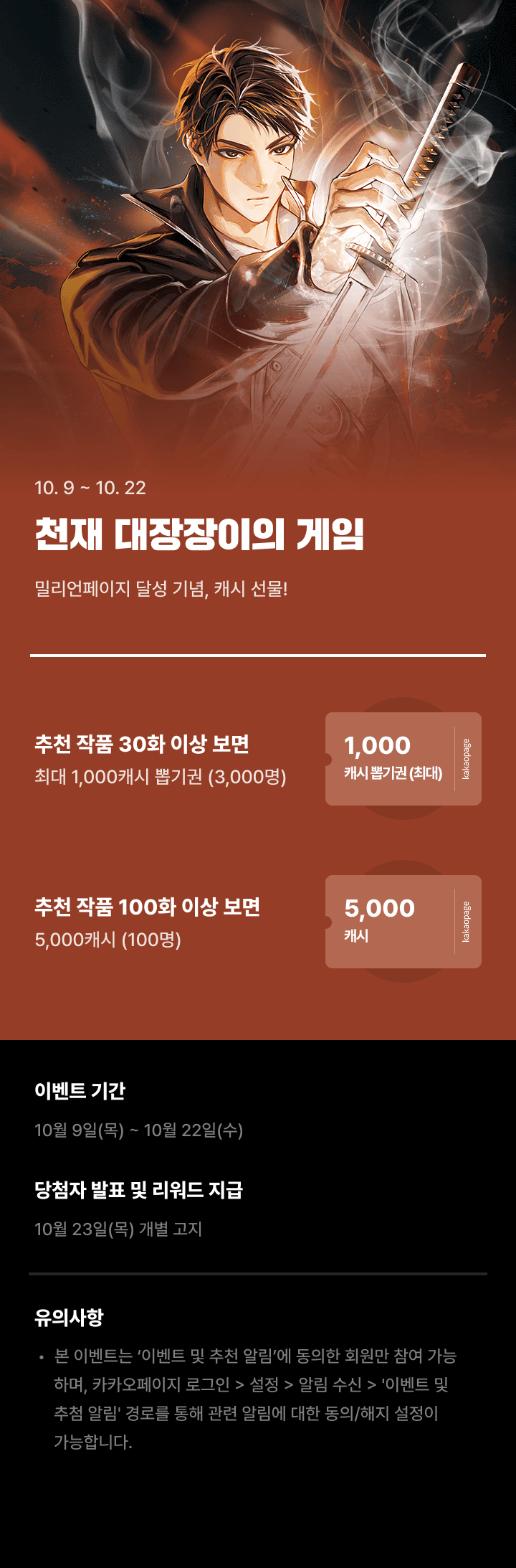 상단 이미지