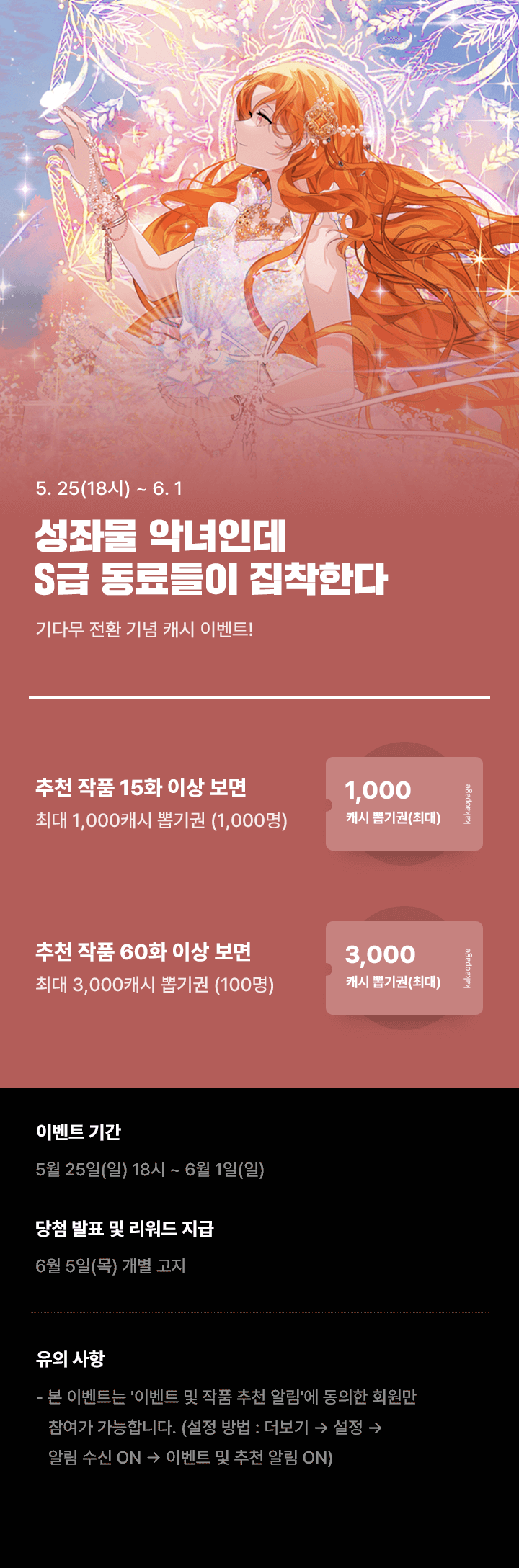 상단 이미지