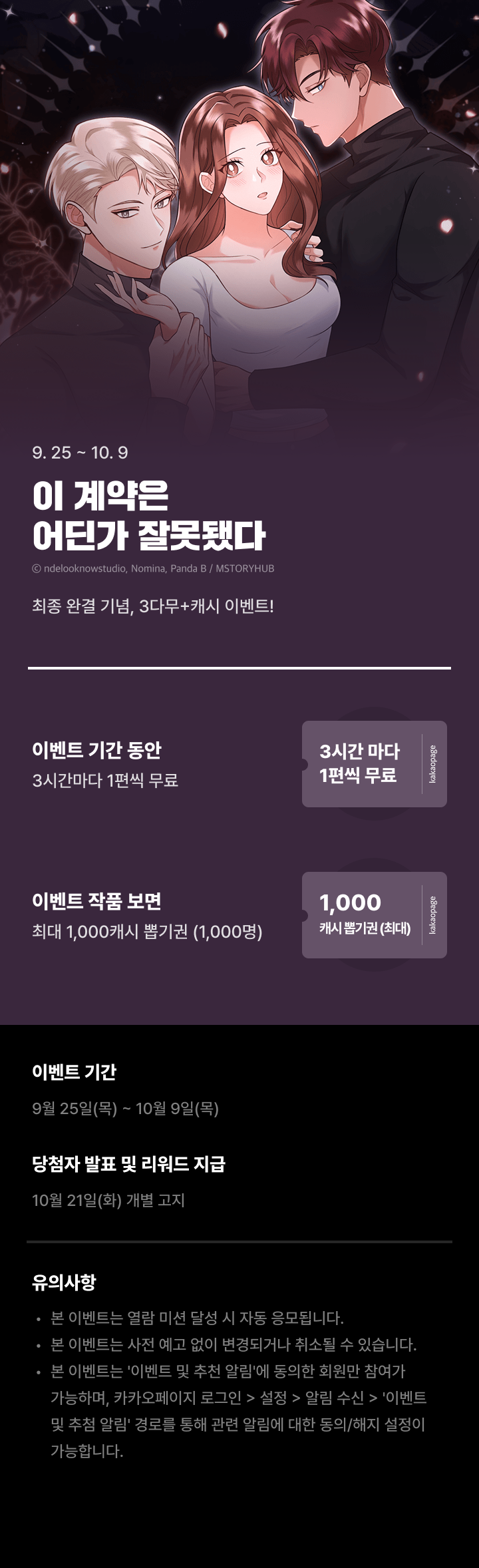 상단 이미지