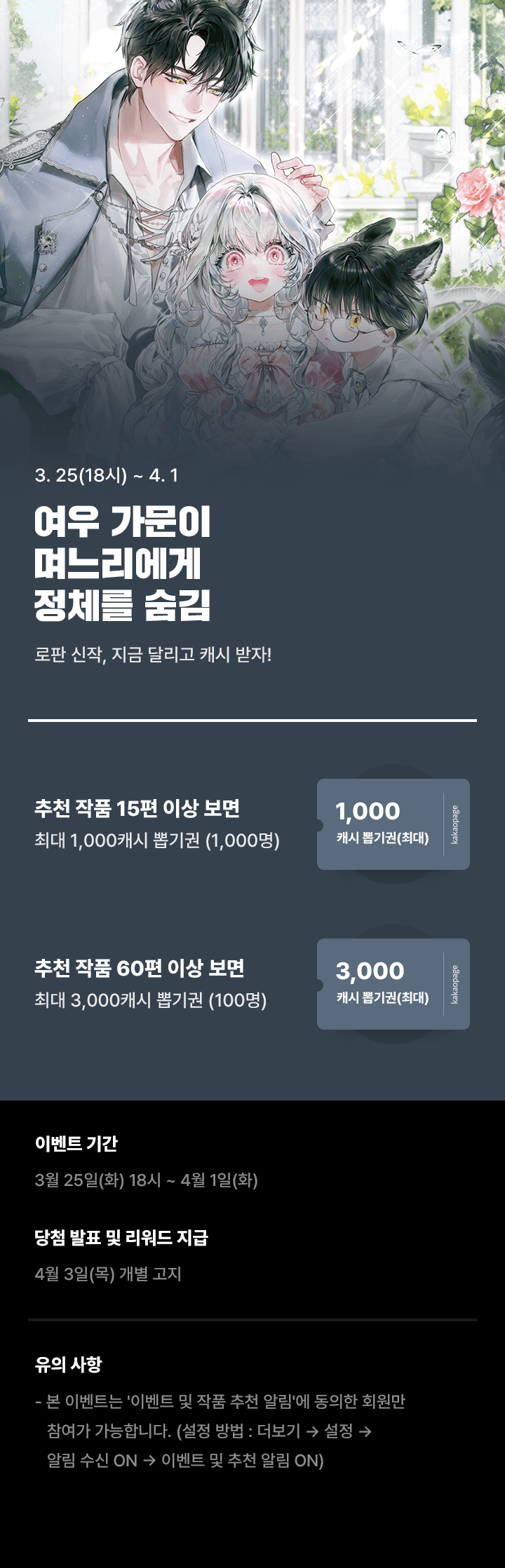 상단 이미지